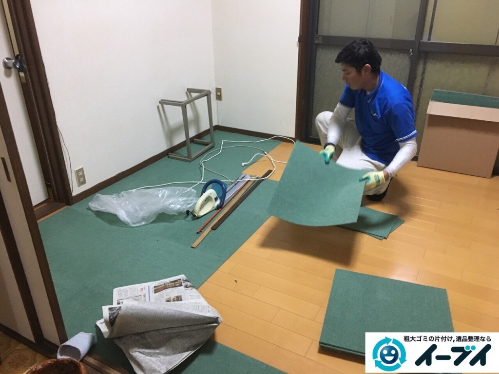 12月31日　大阪府高槻市で食器棚や絨毯の粗大ゴミを不用品回収しました。写真5