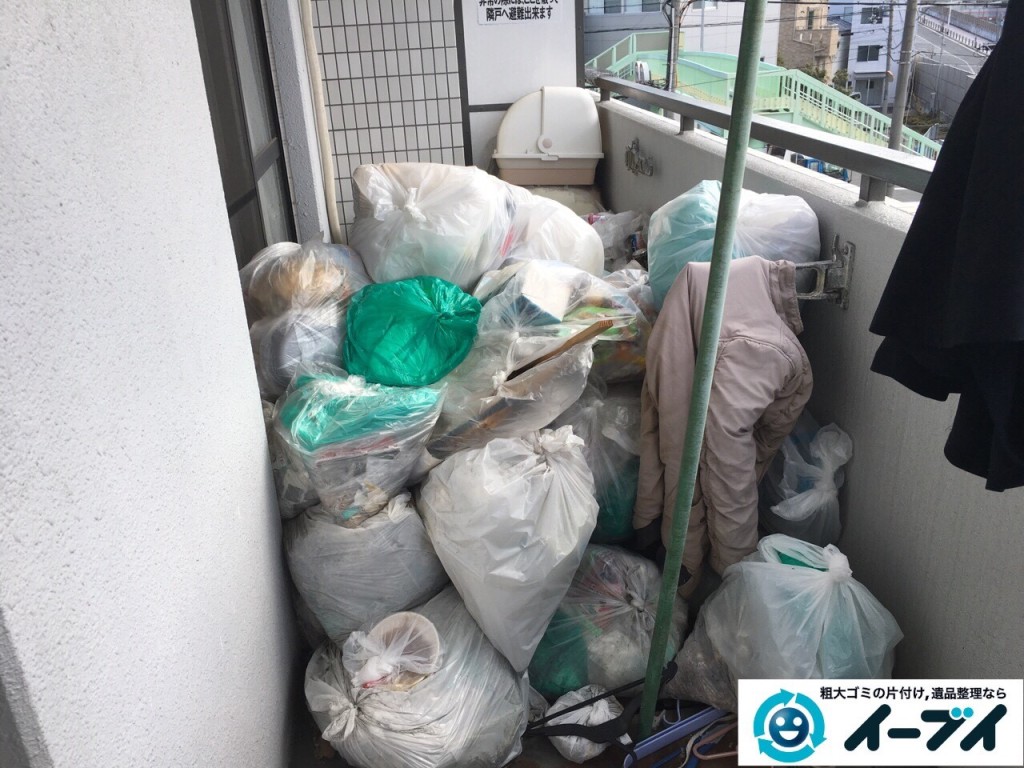2017年1月17日　大阪府交野市でベランダや部屋に溢れているゴミ屋敷の片付けをしました。写真4