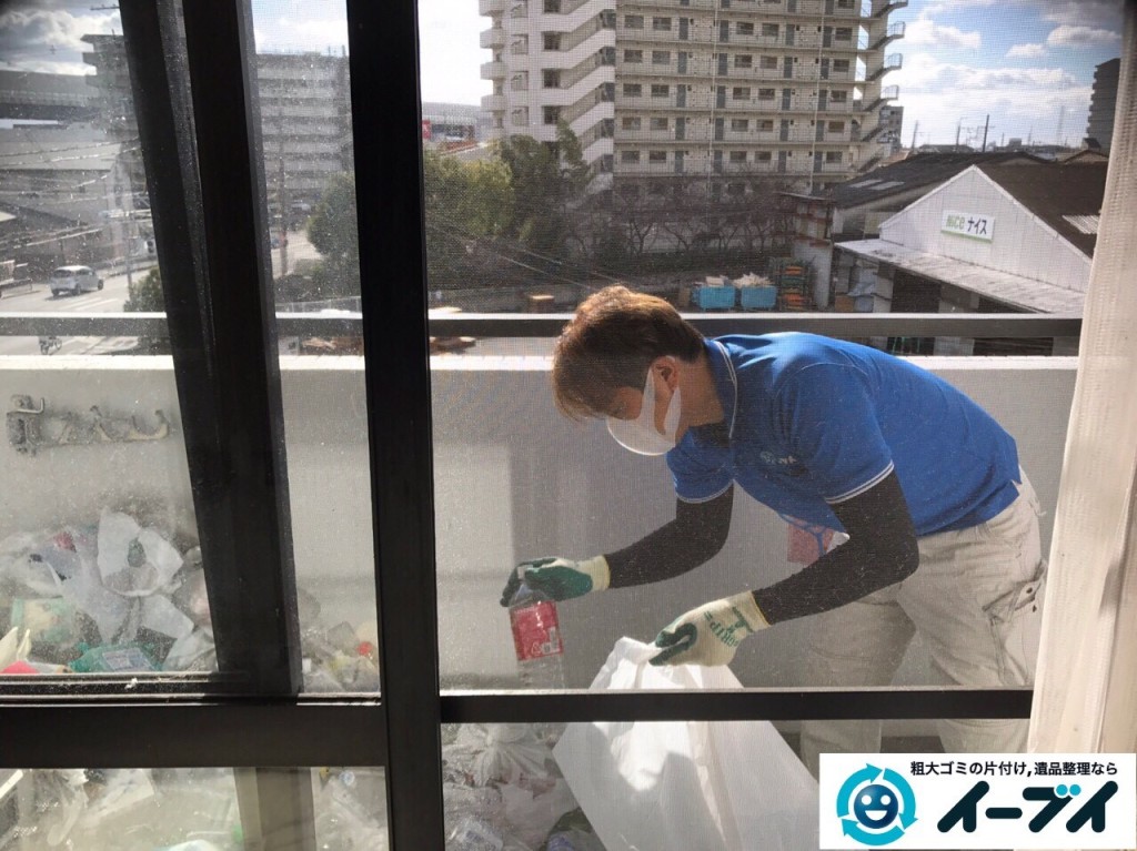 2017年1月17日　大阪府交野市でベランダや部屋に溢れているゴミ屋敷の片付けをしました。写真2