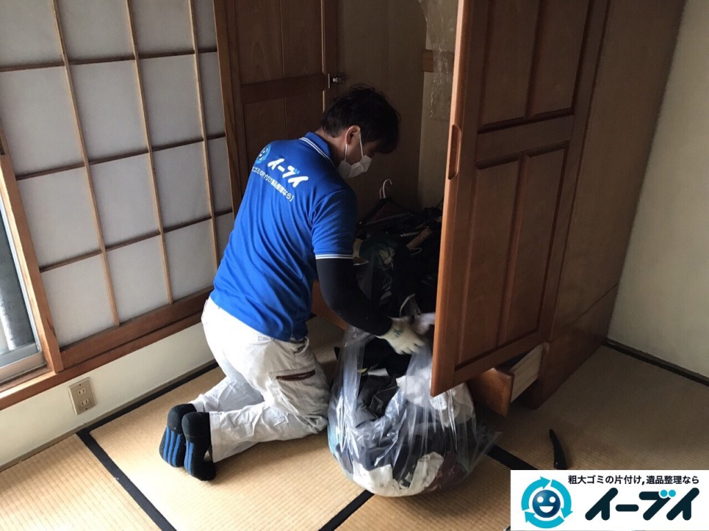 1月9日　大阪府大阪市福島区で遺品整理に伴う布団や嫁入りタンスの家具処分をしました。写真7