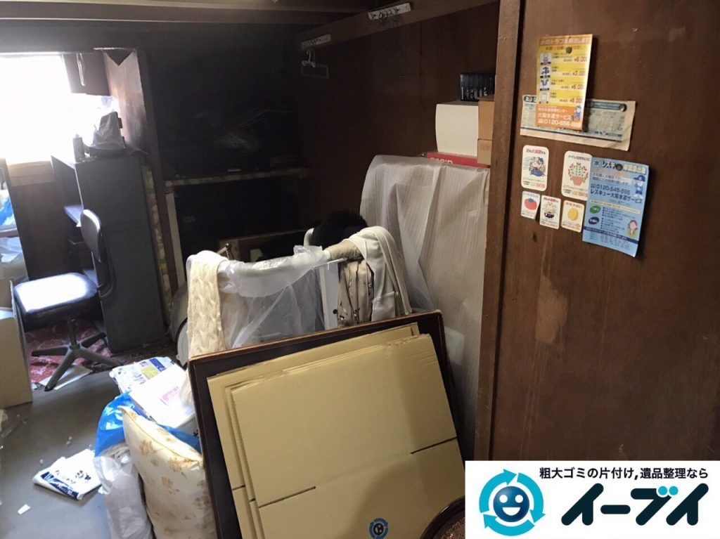 2017年6月12日大阪府能勢町で遺品整理に伴い家具や日用品の片付け処分をしました。写真5