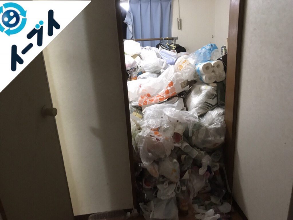 2017年10月30日大阪府高槻市で汚部屋状態のゴミ屋敷の片付けをしました。写真7
