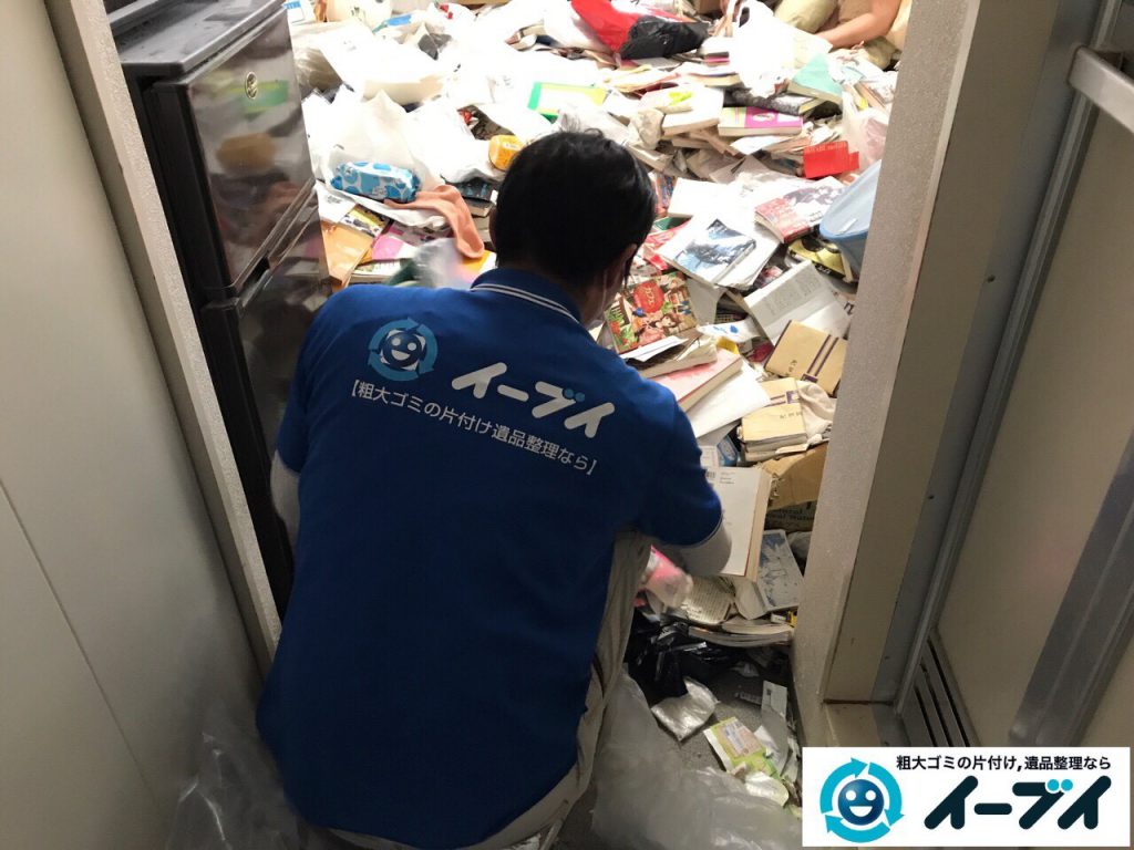 2017年11月11日大阪府大阪市中央区で汚部屋、ゴミ屋敷の片付けをしました。写真5