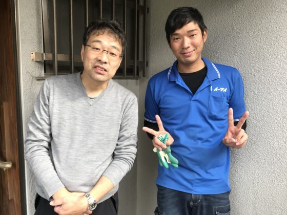 2017年12月8日兵庫県宝塚市花屋敷で家財道具の処分でイーブイをご利用して頂きました。写真1