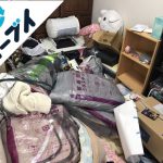 大阪府八尾市で荷物が散乱したゴミ屋敷手前のお部屋の片付け。