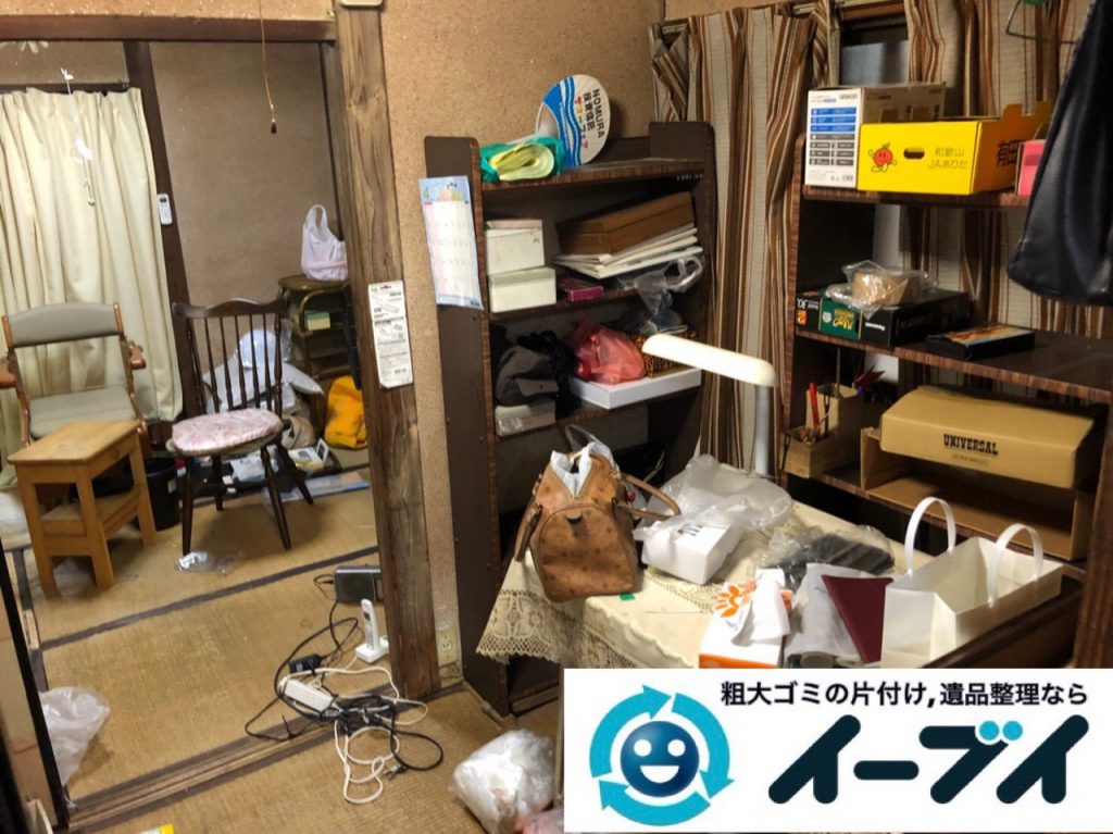 2018年11月14日大阪府堺市北区でギフトボックスや生活雑貨の片付けと不用品回収作業。写真2