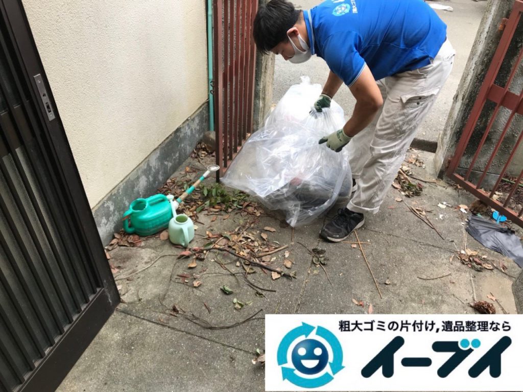 2018年11月26日大阪府大阪市淀川区でお庭の不用品の回収やお片付けのご依頼を頂きました。写真1