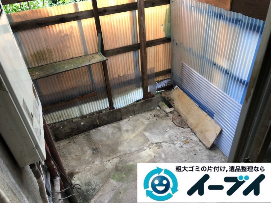 2019年1月15日大阪府大阪市城東区で洗濯機などの不用品回収のご依頼。写真4