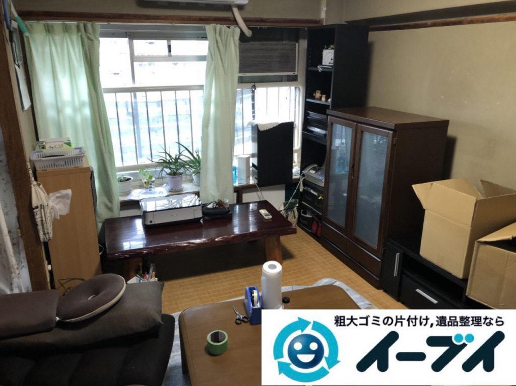 2019年1月20日大阪府港区で大型家具処分をはじめ細かな生活用品などの不用品回収をさせていただきました。写真1