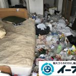 大阪府大阪市北区でプチゴミ屋敷化した汚部屋の片付け処分の様子。