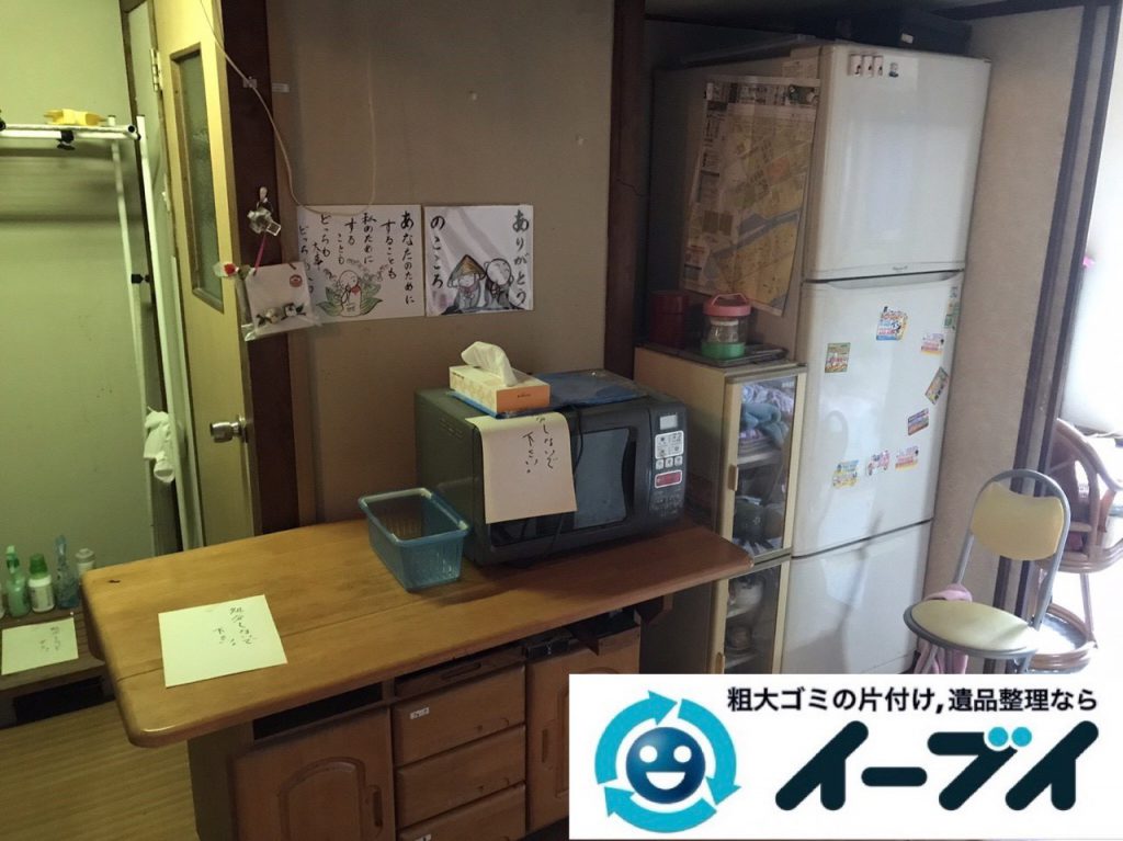 2019年1月17日大阪府大阪市北区でテーブルや冷蔵庫の不用品回収。写真1