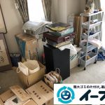 大阪府大阪狭山市でお部屋の洗濯機や乾燥機の家電処分から細かな生活用品まで、不用品回収させていただきました。