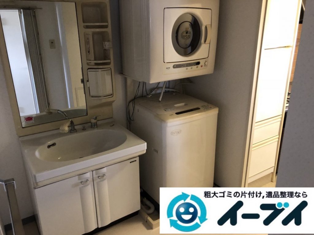 2019年2月5日大阪府大阪狭山市でお部屋の洗濯機や乾燥機の家電処分から細かな生活用品まで、不用品回収させていただきました。写真1