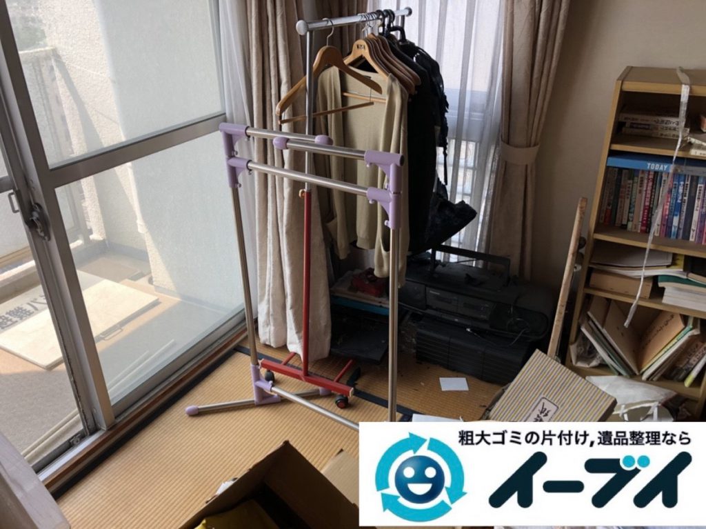 2019年２月１６日大阪府枚方市で箪笥や衣類など、お部屋まるごと片付けさせていただきました。写真3