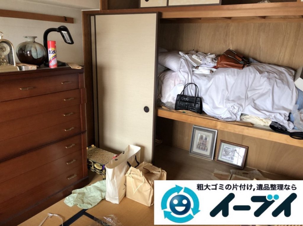 2019年２月１６日大阪府枚方市で箪笥や衣類など、お部屋まるごと片付けさせていただきました。写真1
