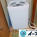 大阪府千早赤阪村で浴室やトイレの不用品回収。