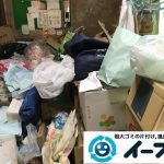 大阪府吹田市で生活用品や生活ゴミが散乱したゴミ屋敷の片付け作業。