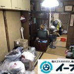 大阪府四条畷市でお家の家財道具を一式不用品回収しました。