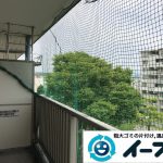 大阪府大阪市浪速区でベランダとお部屋の不用品回収。