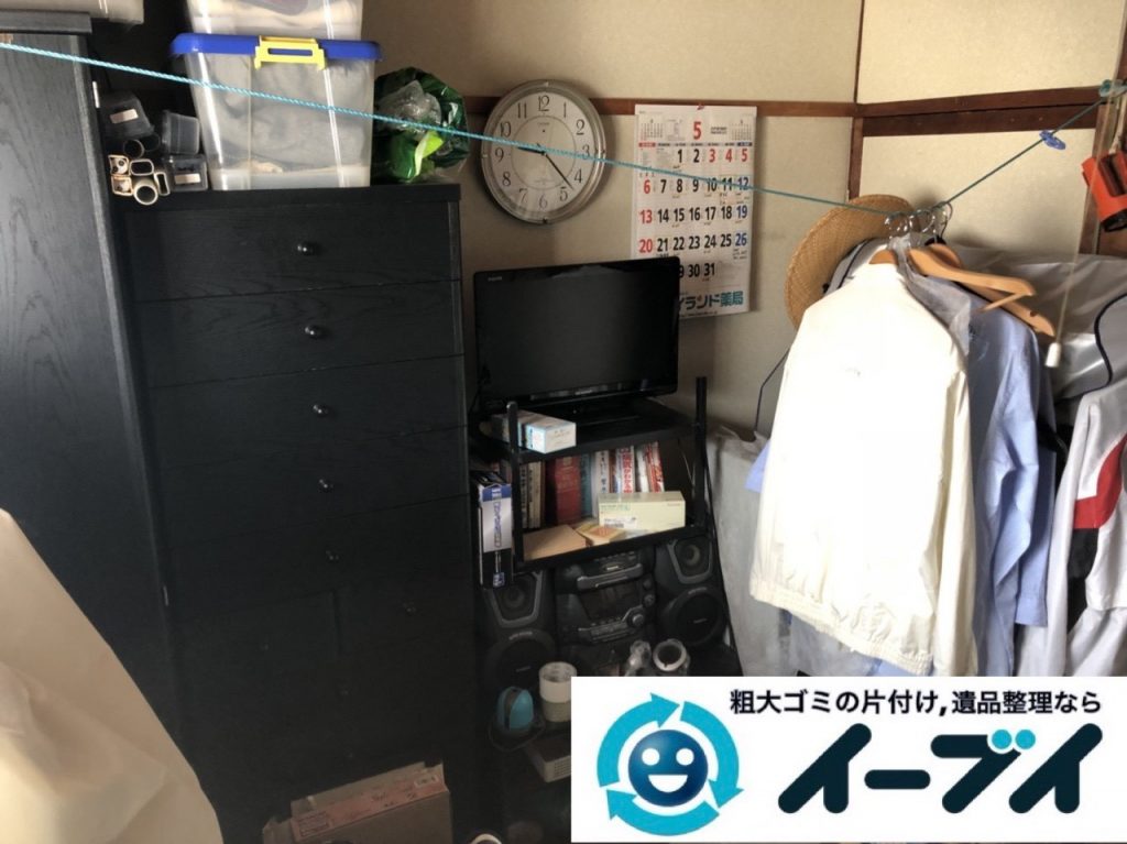 2019年5月5日大阪府大阪市浪速区で引越しに伴い、お家の家財道具を一式処分しました。写真2