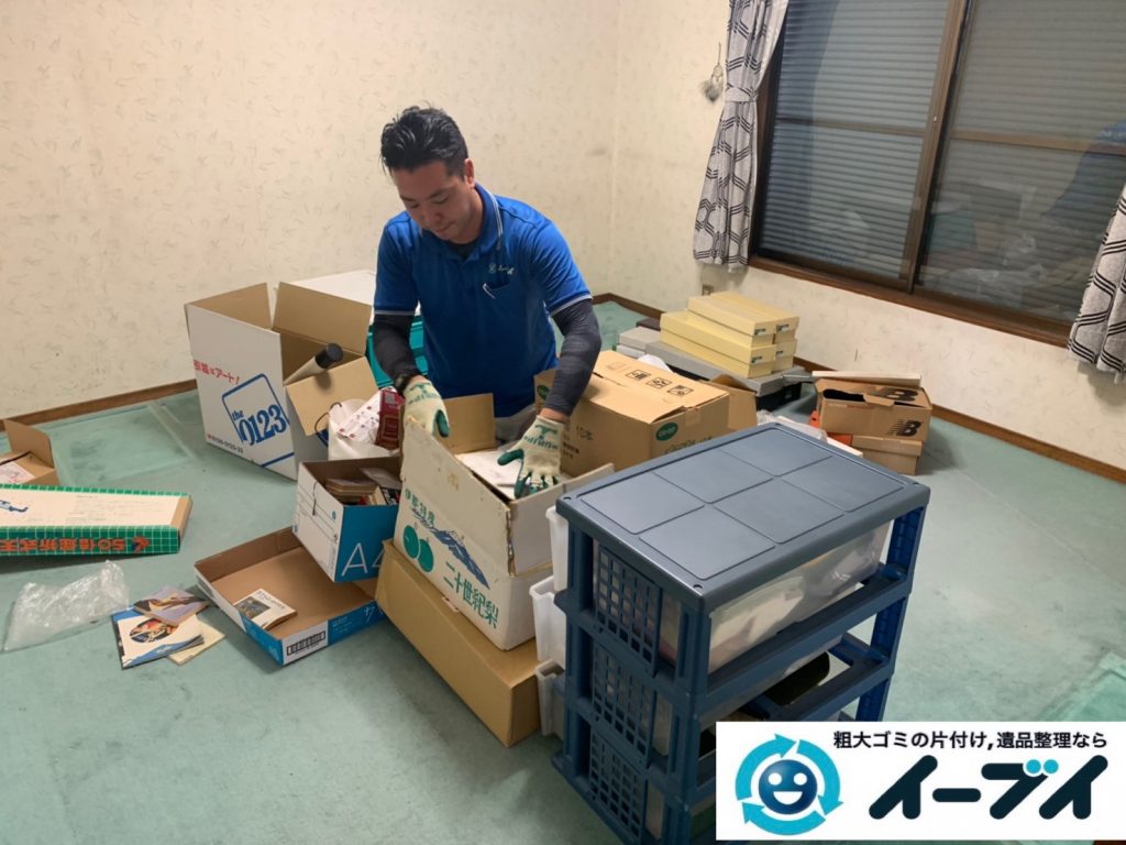2019年１０月２５日大阪府大阪市岸和田市で退去に伴い、お家の家財道具を片付け処分させていただきました。写真3
