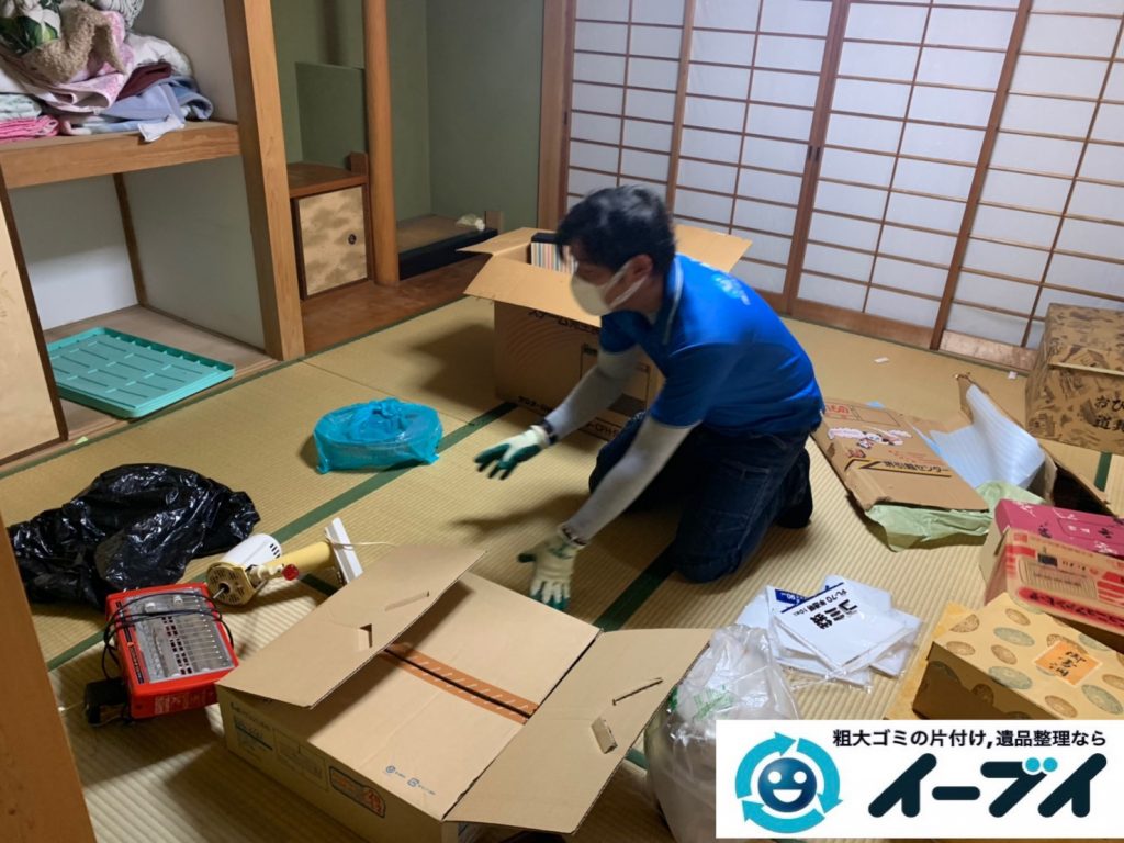 2019年１０月２５日大阪府大阪市岸和田市で退去に伴い、お家の家財道具を片付け処分させていただきました。写真2