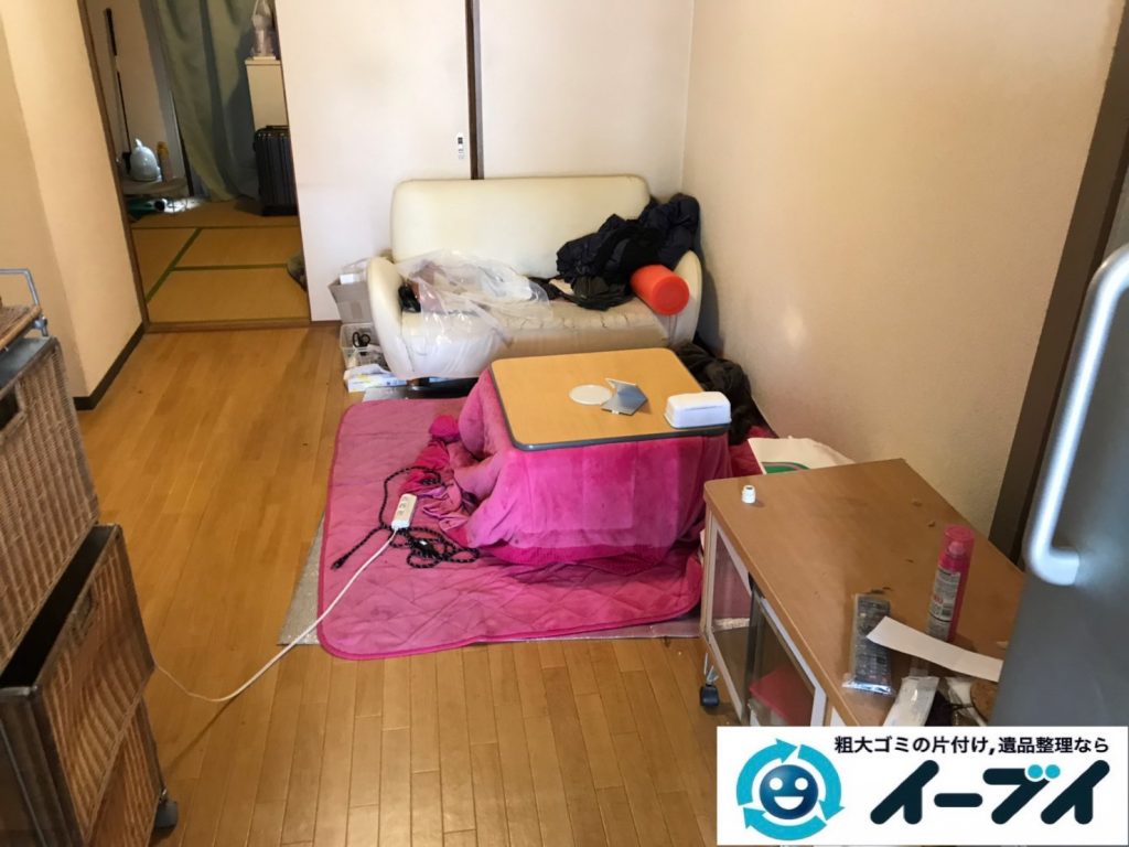 2019年11月14日大阪府松原市でテーブルやソファの家具処分をしました。写真1