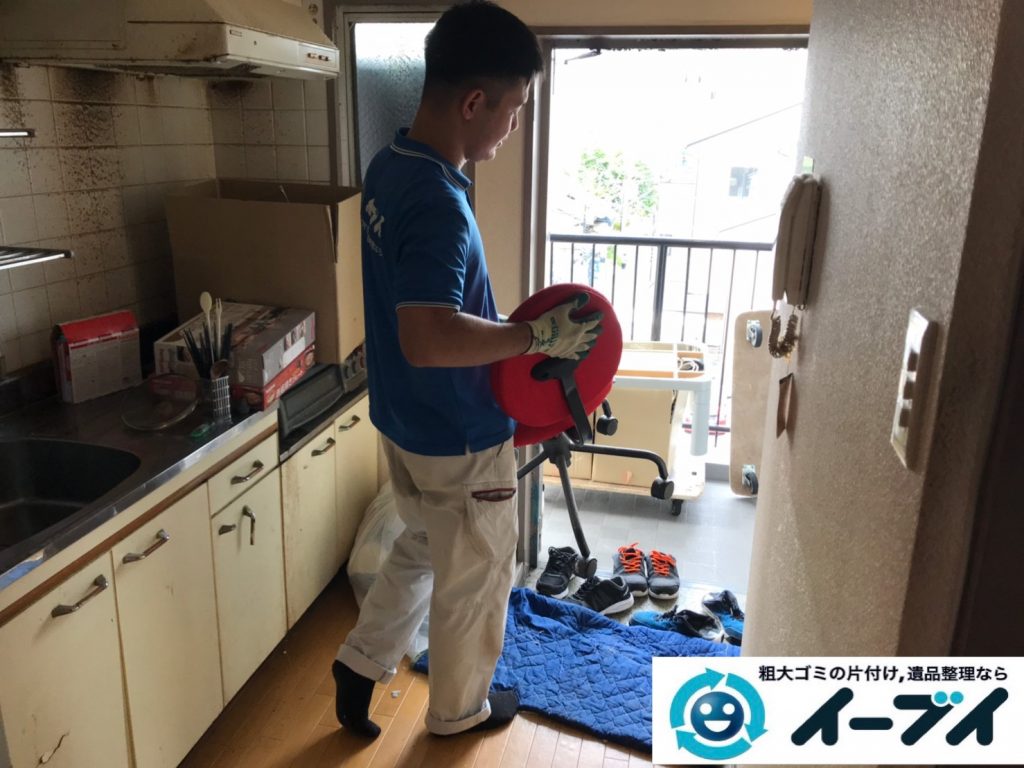 2019年12月2日大阪府河南町で冷蔵庫の大型家電、ベッドの解体作業をさせていただきました。写真2