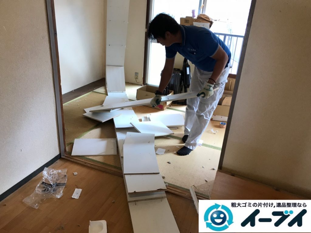 2019年12月2日大阪府河南町で冷蔵庫の大型家電、ベッドの解体作業をさせていただきました。写真1