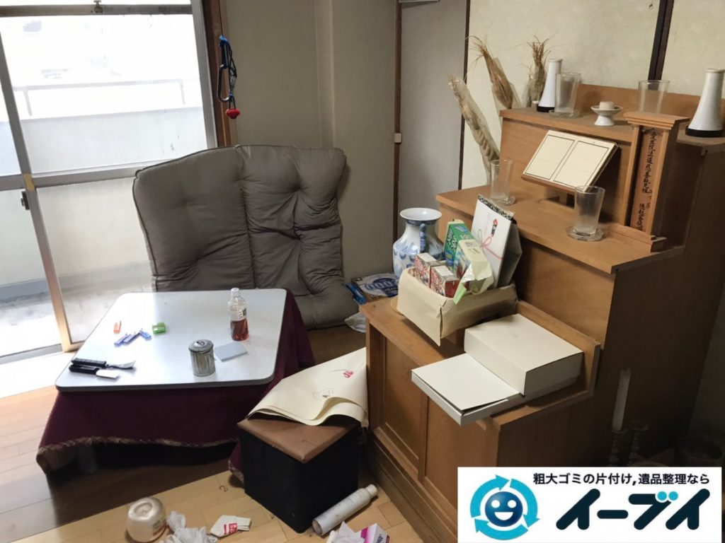 2020年４月１０日大阪府大阪市大正区でマンションの一室のお部屋の不用品回収。写真1