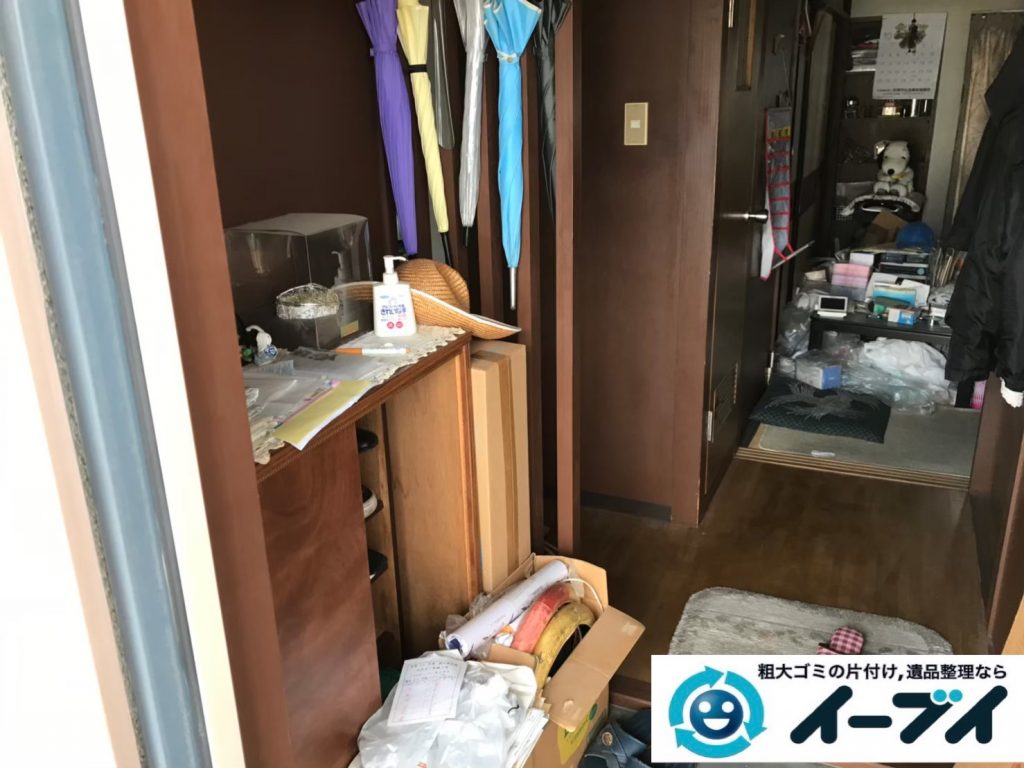 2020年6月15日大阪府能勢町で物が多いお家の不用品回収させていただきました。写真1