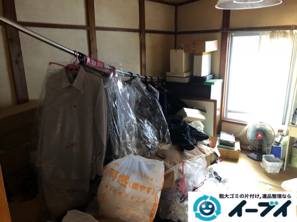 2020年9月4日大阪府大阪市浪速区で退居に伴い、お家の家財道具を一式処分させていただきました。写真3