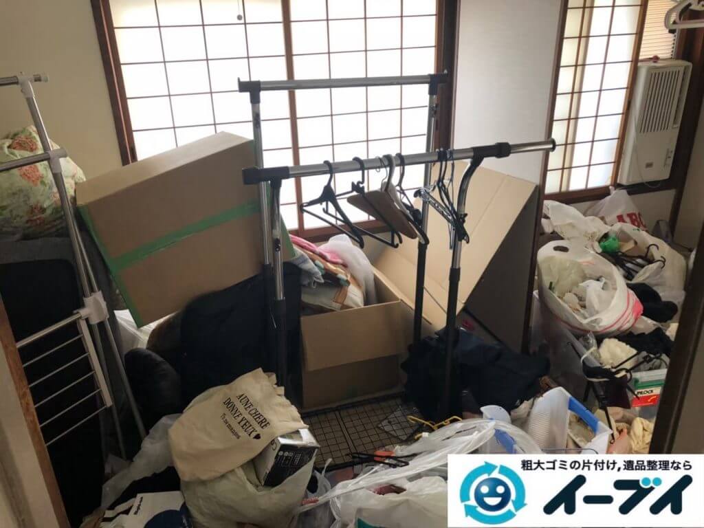 2020年9月29日大阪府島本市で引越し後に残った、引越しゴミの不用品回収をさせていただきました。写真1