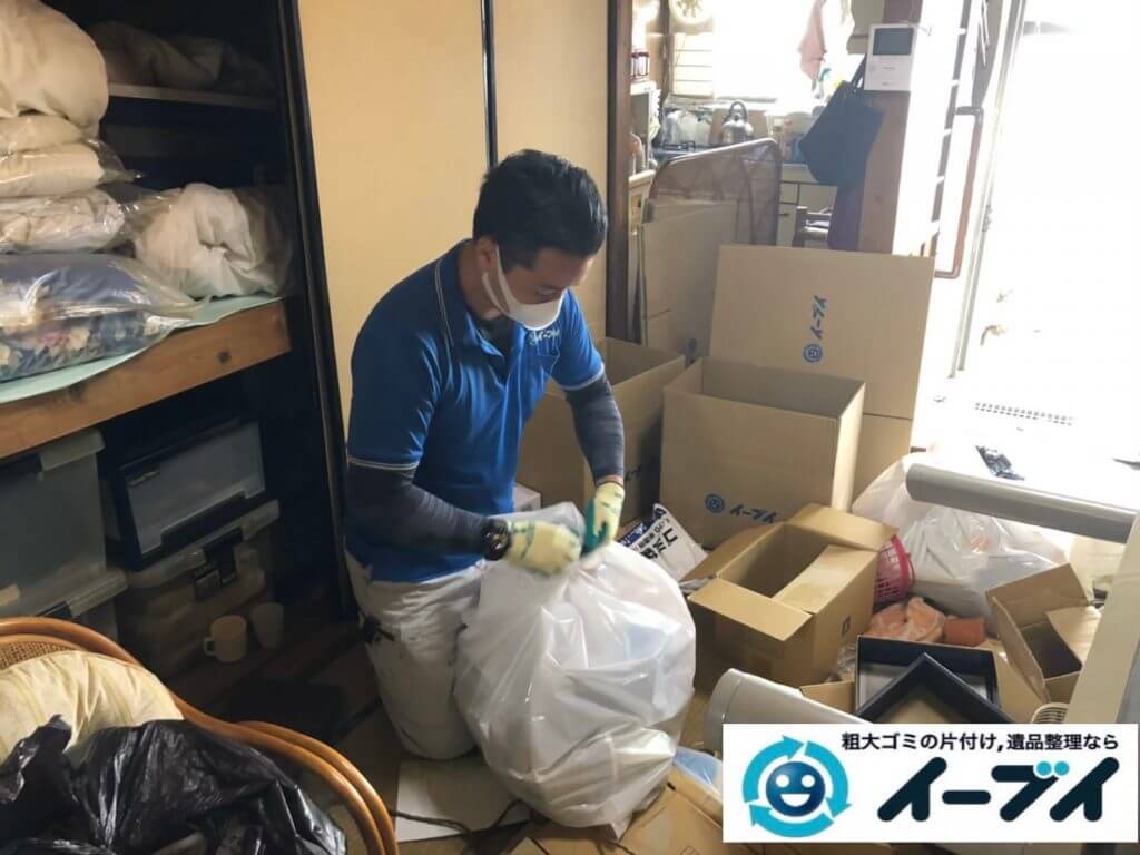 2020年10月2日大阪府大阪市天王寺区でゴミ屋敷化した汚部屋の片付け作業です。写真2