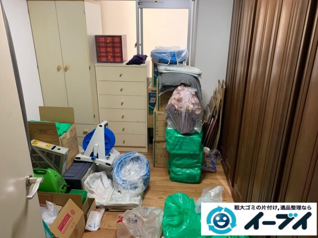 2020年11月26日大阪府能勢町でマンション一室の不用品回収をさせていただきました。写真5