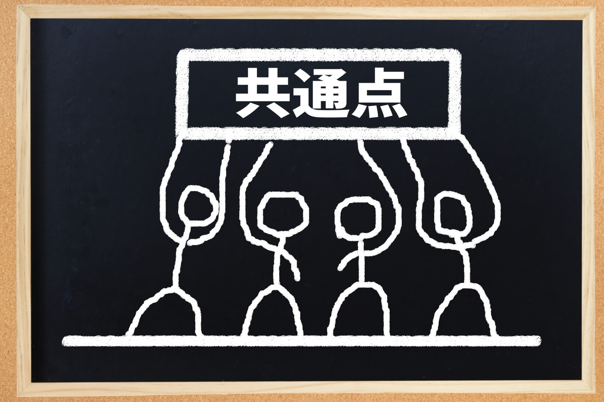 2021年3月17日孤独死する人の共通点を原因毎に解説！