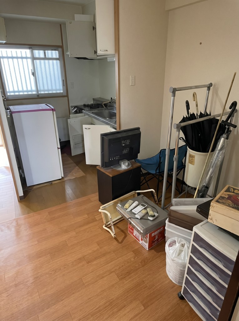 Before