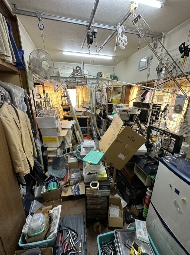 Before