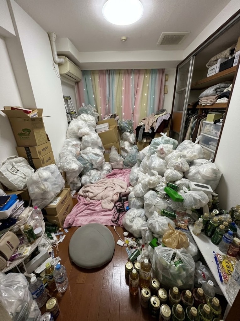 Before