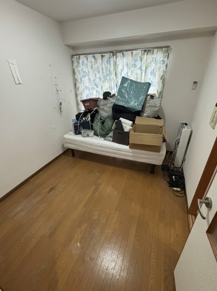 After