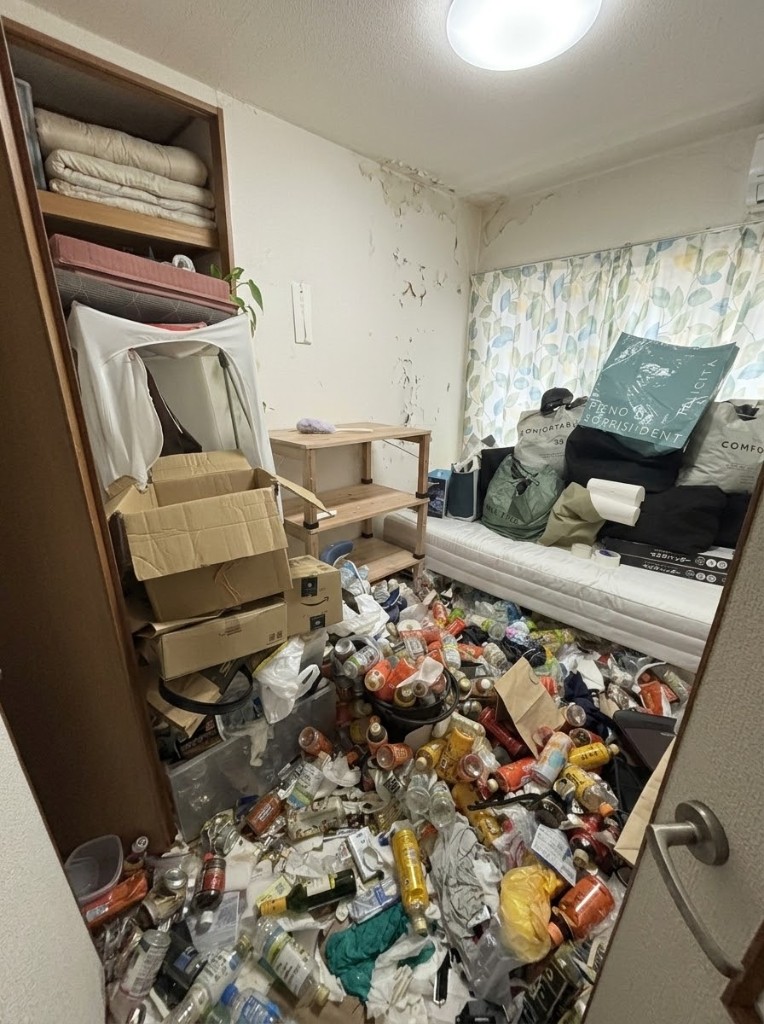 Before