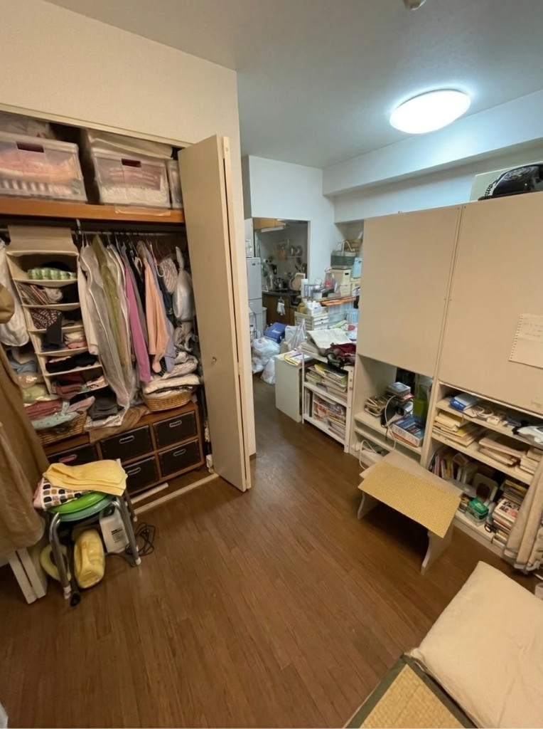 Before