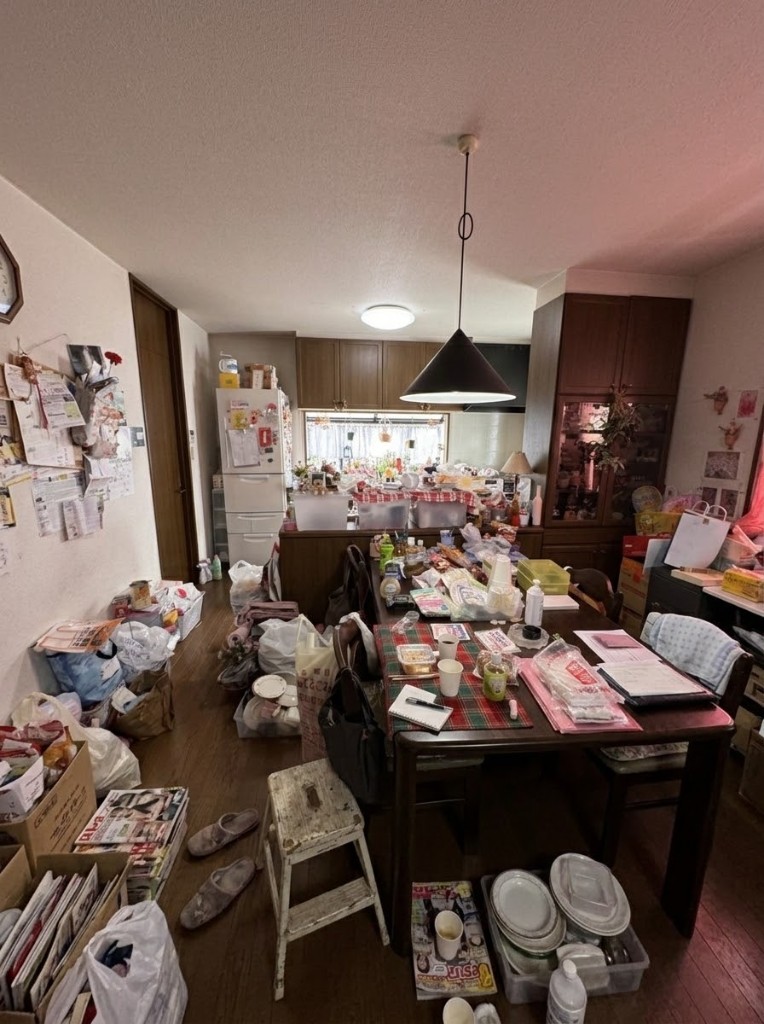 Before