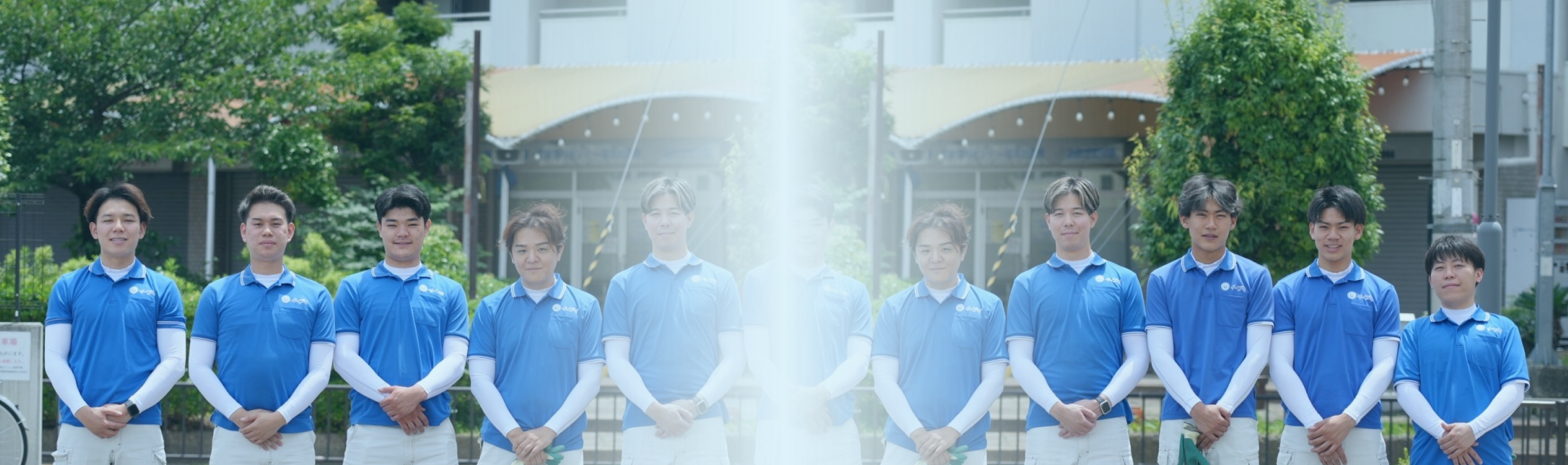 スタッフ集合写真