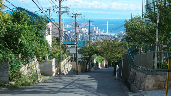 山手の坂道