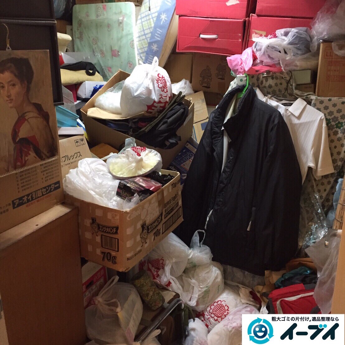 10月20日　大阪府八尾市で汚部屋のゴミ屋敷の片付けをしました。写真7
