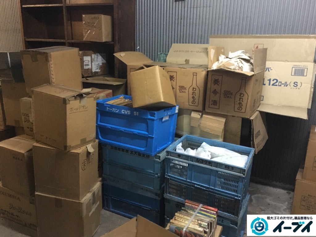 10月15日　大阪府富田林市で倉庫の片付けに伴う廃品や粗大ゴミの処分をしました。写真5