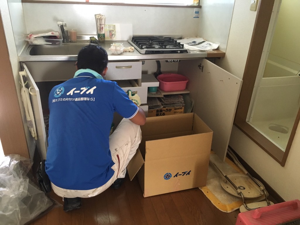 10月16日　大阪府箕面市で遺品整理での家具処分や粗大ゴミの処分をしました。写真3
