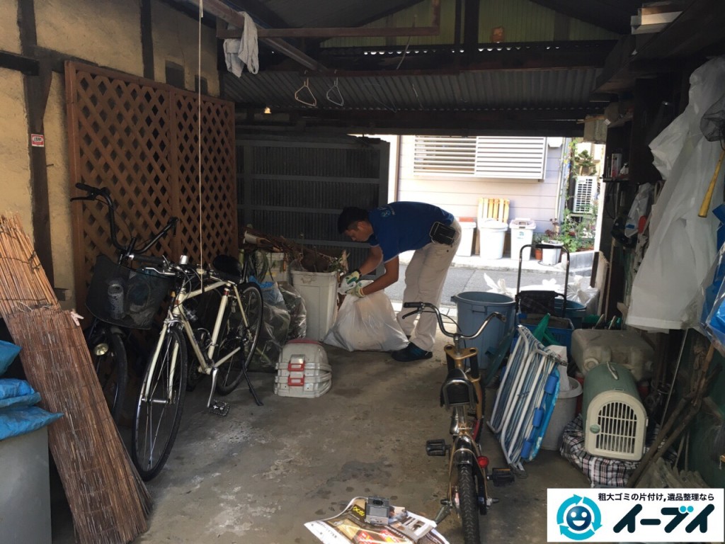 10月13日　大阪府堺市南区でガレージや納屋の廃品や粗大ゴミの不用品回収をしました。写真5
