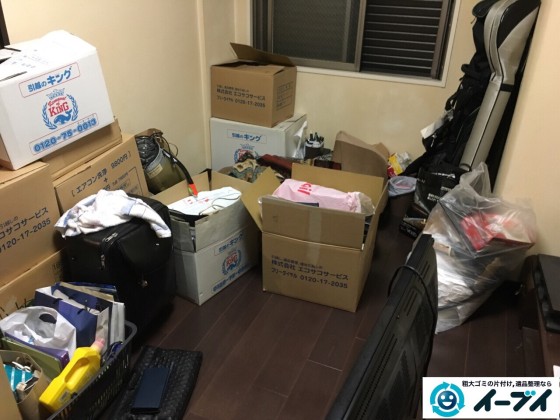 10月9日 大阪府大阪市福島区で引越しに伴う不用品の買取りと粗大ゴミの処分をしました。写真1